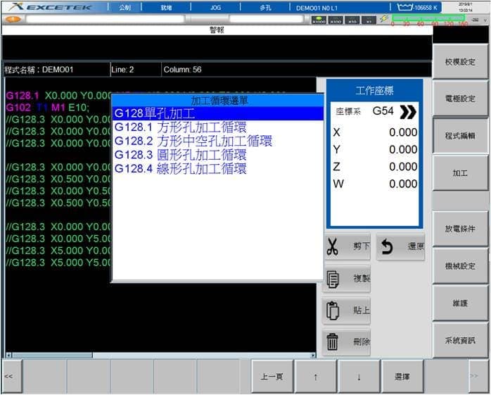 Imagem 1